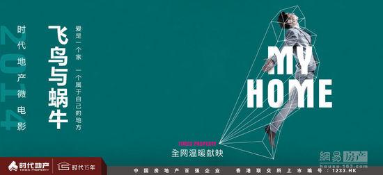 威斯康星大学马拉忪县分校学历学位认证